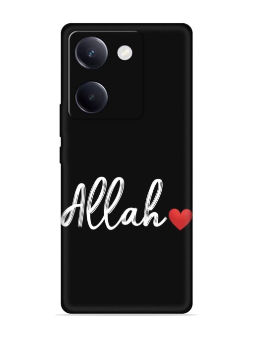 Allah Embossed Soft Silicone Case for Vivo Y200 Pro (5G)