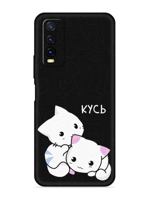 Kycb Cat Embossed Soft Silicone Case for Vivo Y20T Zapvi