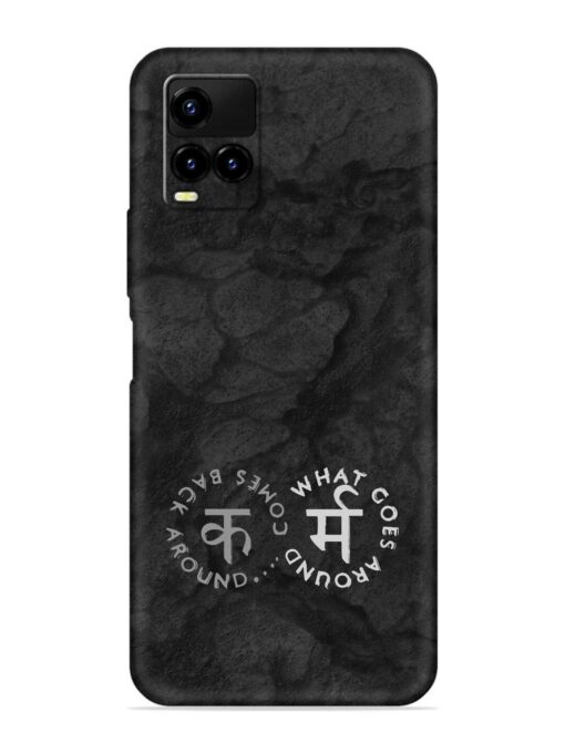 Karma Hindi Word Embossed Soft Silicone Case for Vivo Y21E Zapvi