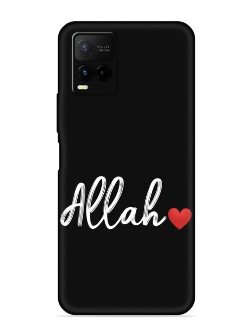 Allah Embossed Soft Silicone Case for Vivo Y21G