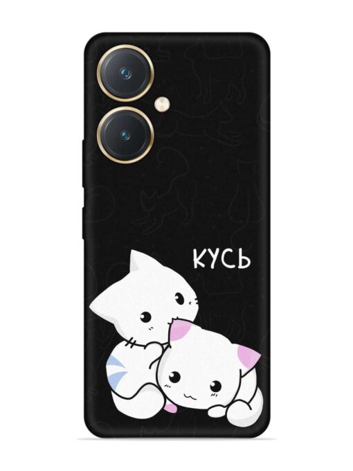 Kycb Cat Embossed Soft Silicone Case for Vivo Y27 Zapvi