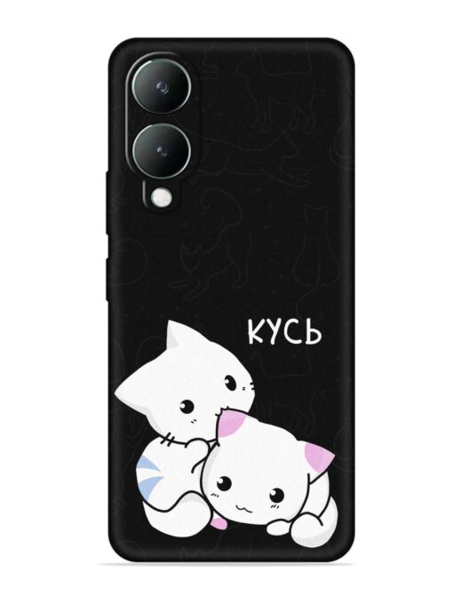 Kycb Cat Embossed Soft Silicone Case for Vivo Y28 (5G) Zapvi