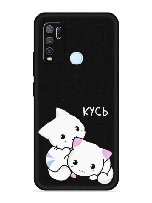 Kycb Cat Embossed Soft Silicone Case for Vivo Y50 Zapvi