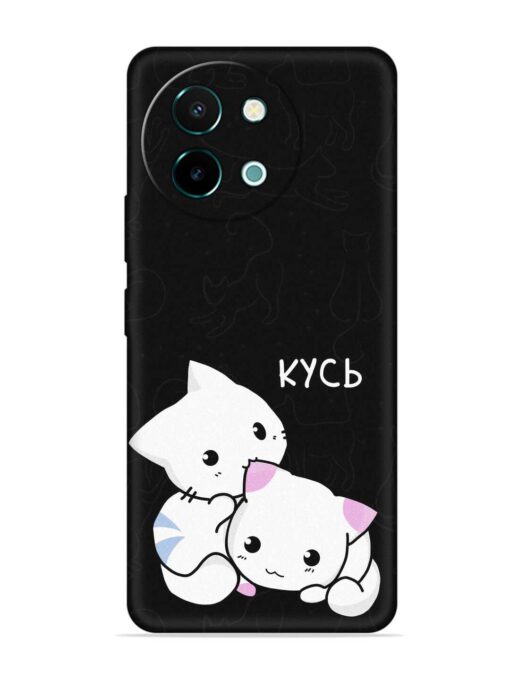 Kycb Cat Embossed Soft Silicone Case for Vivo Y58 (5G) Zapvi