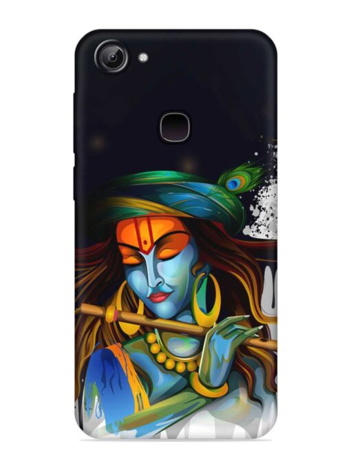 Krishna Art Embossed Soft Silicone Case for Vivo Y81 Zapvi