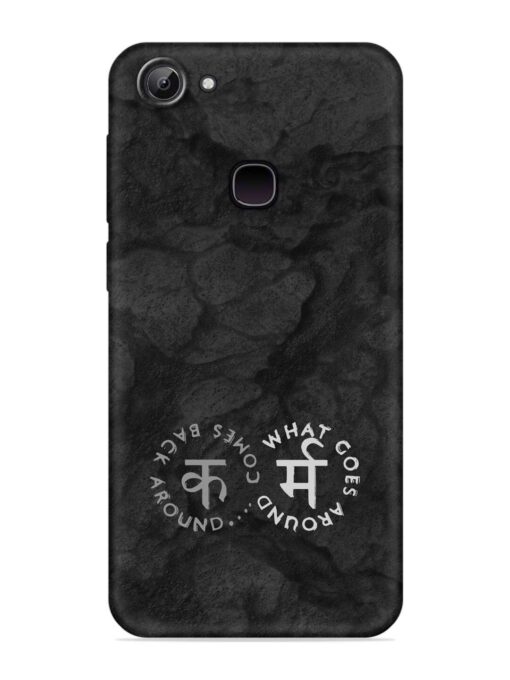 Karma Hindi Word Embossed Soft Silicone Case for Vivo Y81