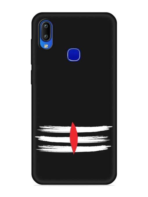 Mahadev Tilak Vector Embossed Soft Silicone Case for Vivo Y83 Pro Zapvi