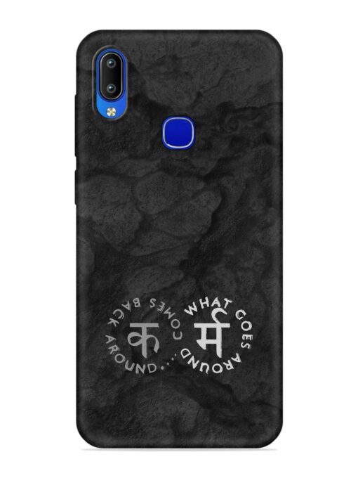 Karma Hindi Word Embossed Soft Silicone Case for Vivo Y83 Pro Zapvi