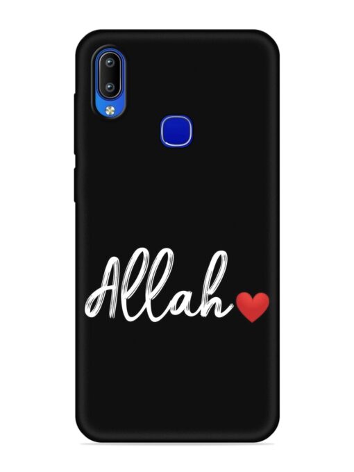 Allah Embossed Soft Silicone Case for Vivo Y83 Pro Zapvi