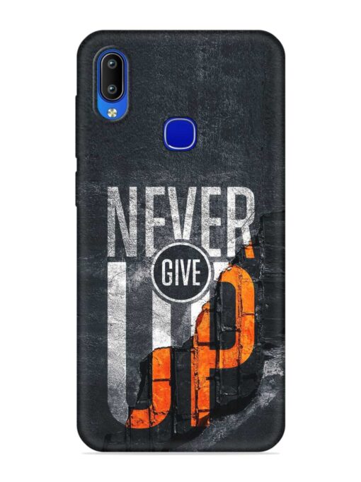 Never Give Up Embossed Soft Silicone Case for Vivo Y85