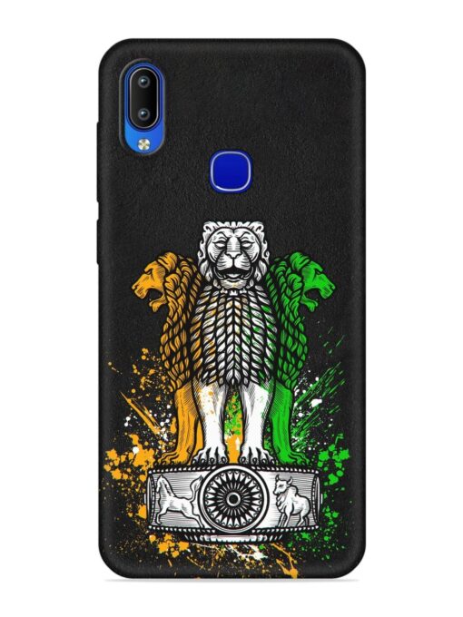 Pillars Of Ashoka Embossed Soft Silicone Case for Vivo Y85