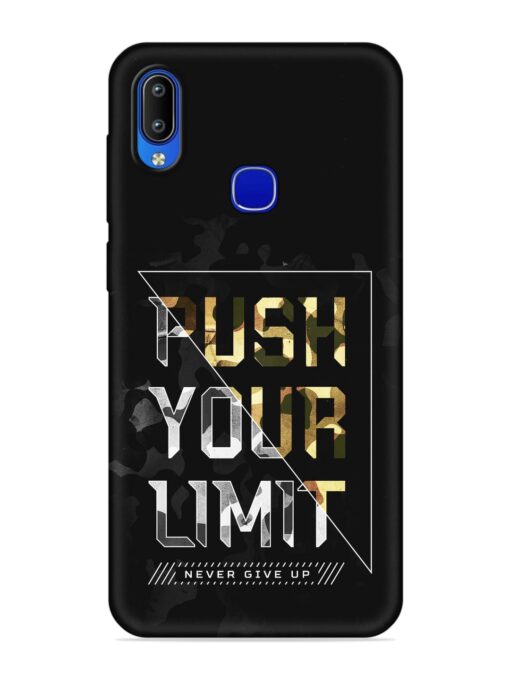 Push Your Limits Embossed Soft Silicone Case for Vivo Y89