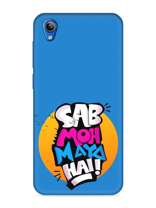 Sab Moh Moya Embossed Soft Silicone Case for Vivo Y90 Zapvi