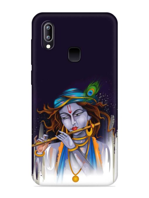 Easy Edit Vector Embossed Soft Silicone Case for Vivo Y93