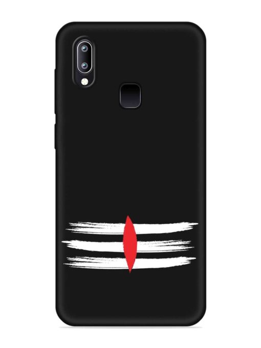 Mahadev Tilak Vector Embossed Soft Silicone Case for Vivo Y93 Zapvi