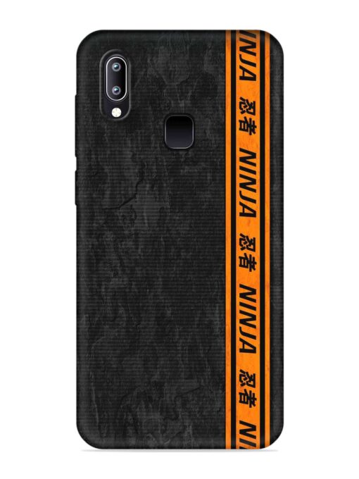 Ninja Srtips Embossed Soft Silicone Case for Vivo Y93