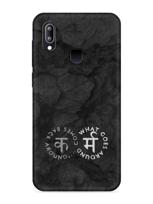 Karma Hindi Word Embossed Soft Silicone Case for Vivo Y93 Zapvi