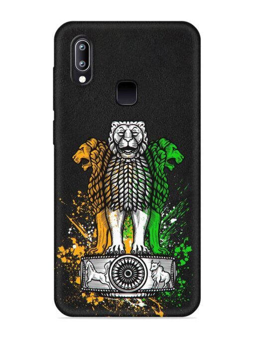 Pillars Of Ashoka Embossed Soft Silicone Case for Vivo Y93