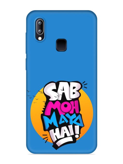 Sab Moh Moya Embossed Soft Silicone Case for Vivo Y93 Zapvi