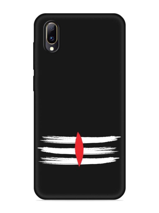 Mahadev Tilak Vector Embossed Soft Silicone Case for Vivo Y97 Zapvi