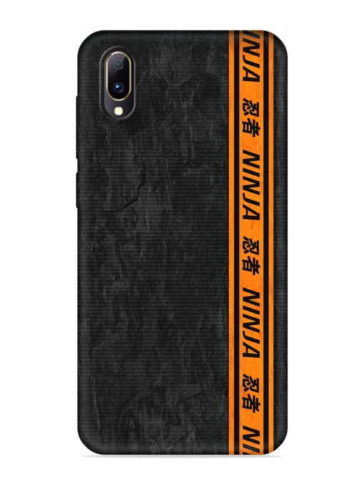 Ninja Srtips Embossed Soft Silicone Case for Vivo Y97