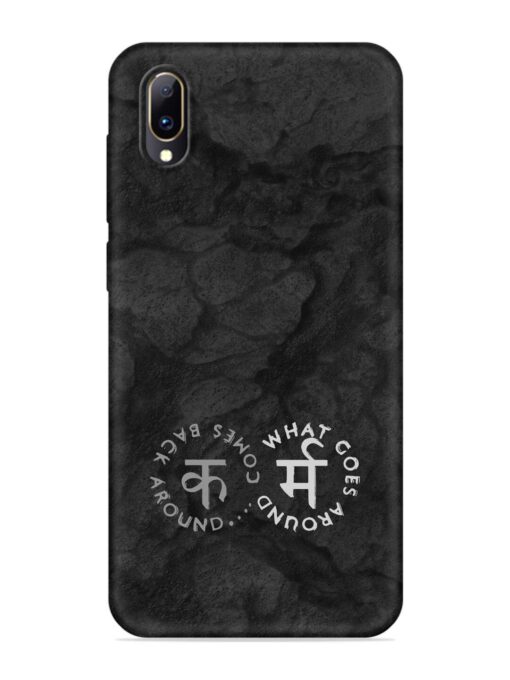 Karma Hindi Word Embossed Soft Silicone Case for Vivo Y97 Zapvi