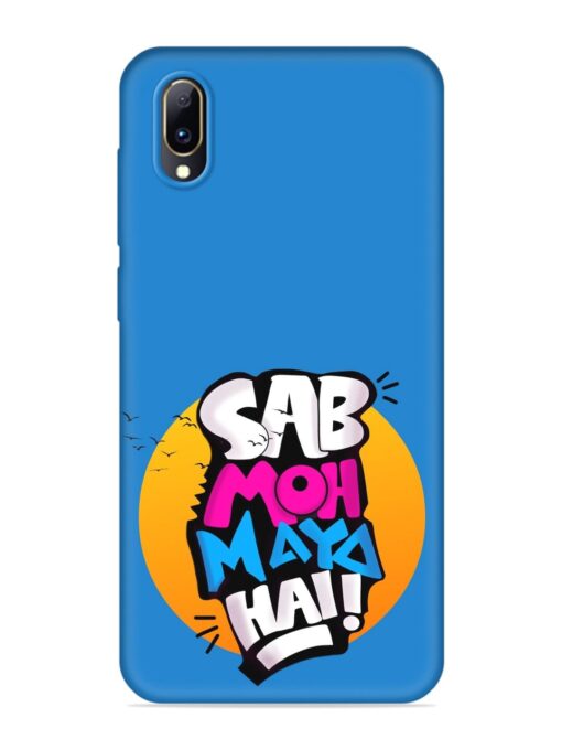 Sab Moh Moya Embossed Soft Silicone Case for Vivo Y97