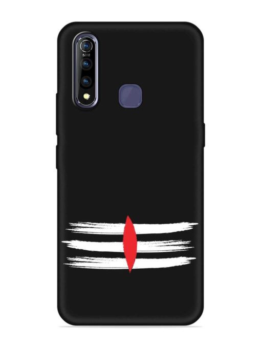 Mahadev Tilak Vector Embossed Soft Silicone Case for Vivo Z1 Pro