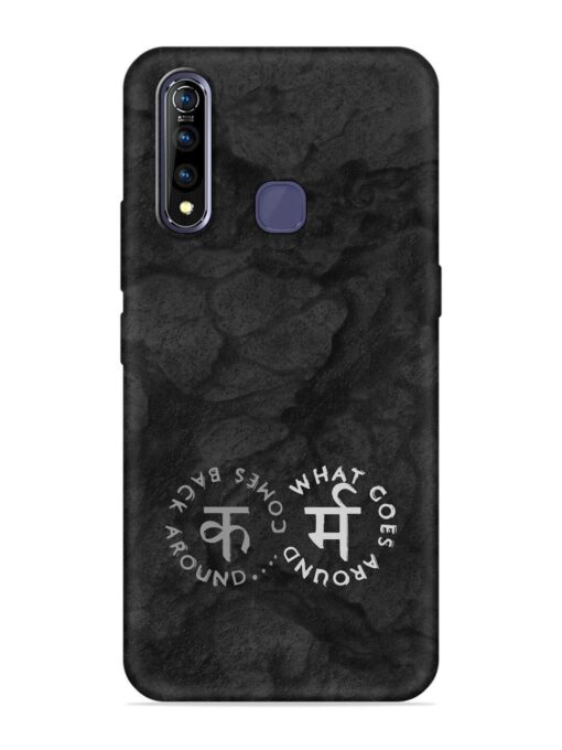 Karma Hindi Word Embossed Soft Silicone Case for Vivo Z1 Pro Zapvi