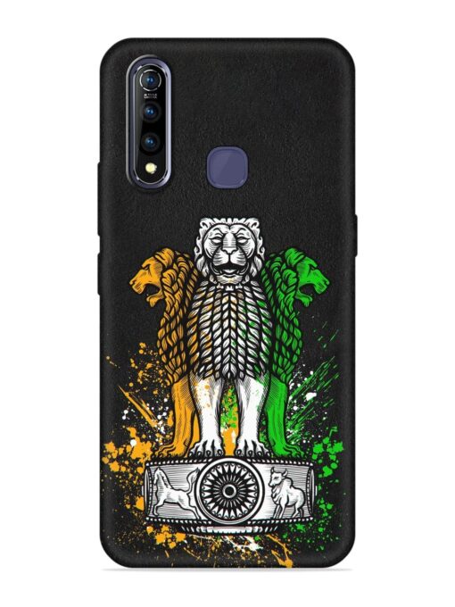 Pillars Of Ashoka Embossed Soft Silicone Case for Vivo Z1 Pro