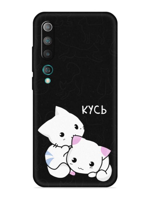 Kycb Cat Embossed Soft Silicone Case for Xiaomi Mi 10