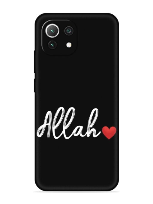 Allah Embossed Soft Silicone Case for Xiaomi Mi 11 Lite Zapvi