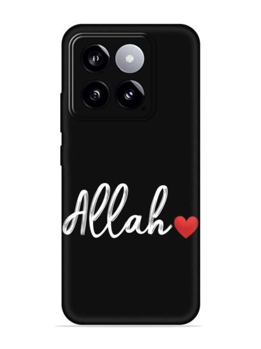 Allah Embossed Soft Silicone Case for Xiaomi Mi 14 (5G)