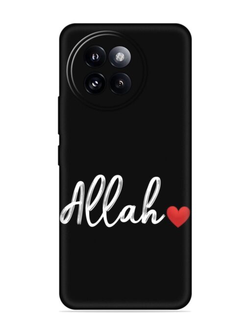 Allah Embossed Soft Silicone Case for Xiaomi Mi 14 Civi (5G) Zapvi