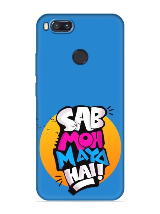 Sab Moh Moya Embossed Soft Silicone Case for Xiaomi Mi A1