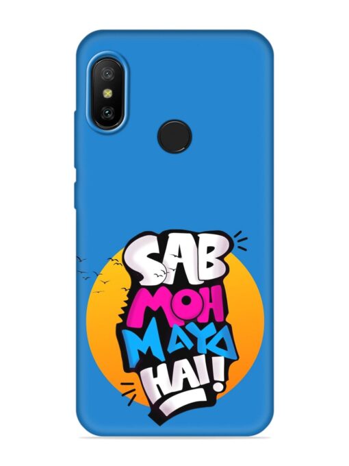 Sab Moh Moya Embossed Soft Silicone Case for Xiaomi Mi A2