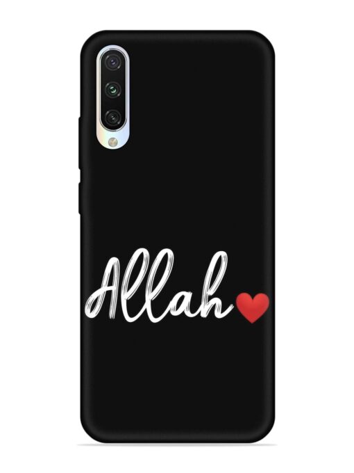 Allah Embossed Soft Silicone Case for Xiaomi Mi A3