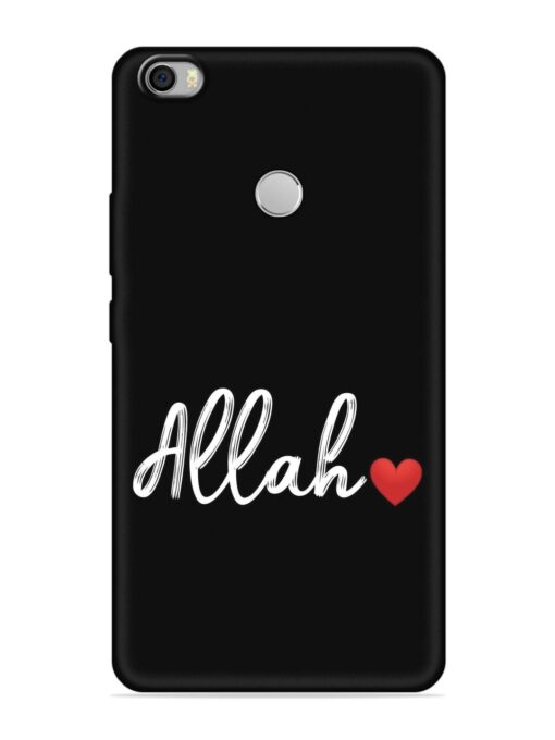 Allah Embossed Soft Silicone Case for Xiaomi Mi Max Zapvi