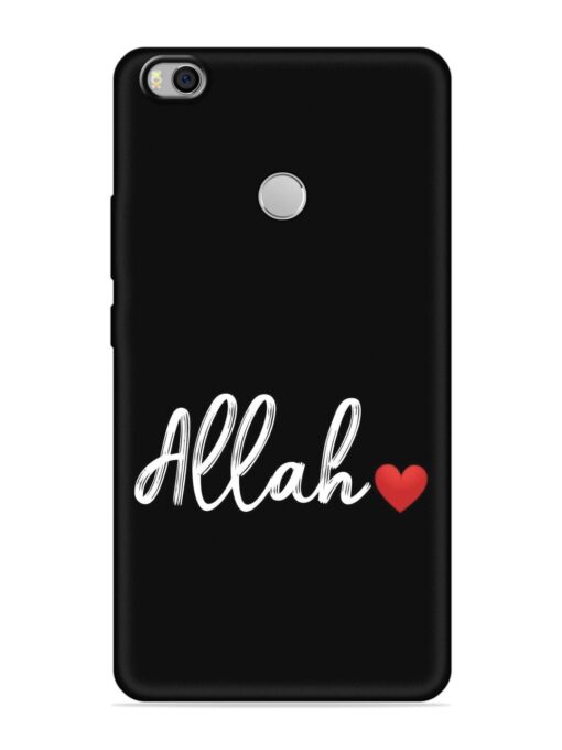 Allah Embossed Soft Silicone Case for Xiaomi Mi Max 2 Zapvi