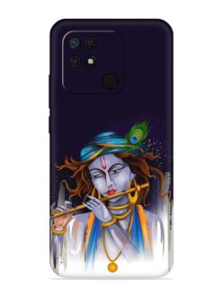 Easy Edit Vector Embossed Soft Silicone Case for Xiaomi Redmi 10