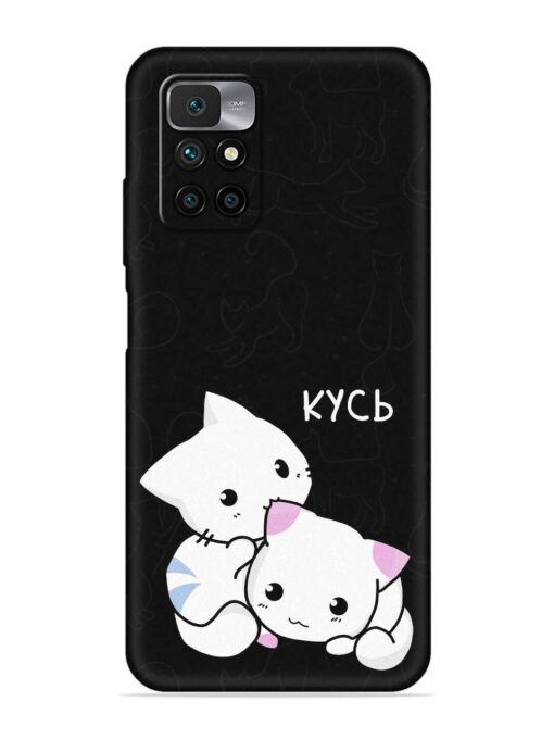 Kycb Cat Embossed Soft Silicone Case for Xiaomi Redmi 10 Prime (2022) Zapvi