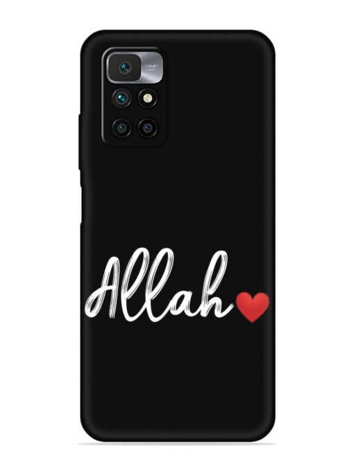 Allah Embossed Soft Silicone Case for Xiaomi Redmi 10 Prime (2022) Zapvi