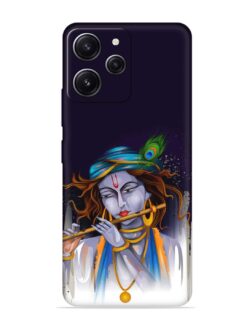 Easy Edit Vector Embossed Soft Silicone Case for Xiaomi Redmi 12 (4G)