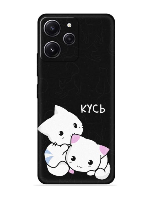 Kycb Cat Embossed Soft Silicone Case for Xiaomi Redmi 12 (4G) Zapvi