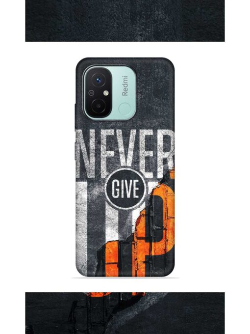 Never Give Up Embossed Soft Silicone Case for Xiaomi Redmi 12C Zapvi