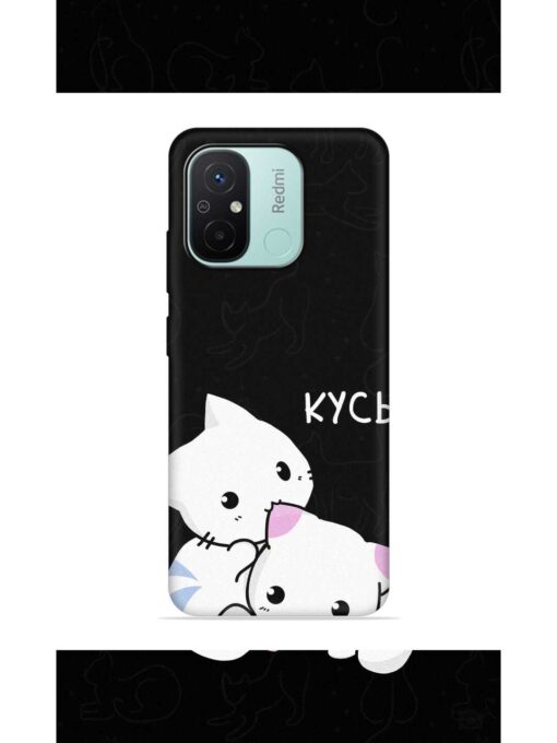 Kycb Cat Embossed Soft Silicone Case for Xiaomi Redmi 12C Zapvi