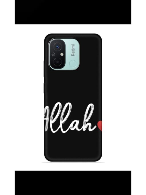 Allah Embossed Soft Silicone Case for Xiaomi Redmi 12C Zapvi