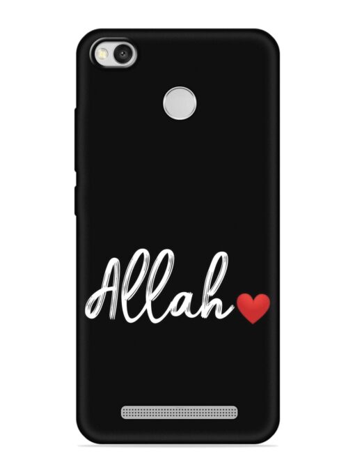 Allah Embossed Soft Silicone Case for Xiaomi Redmi 3S