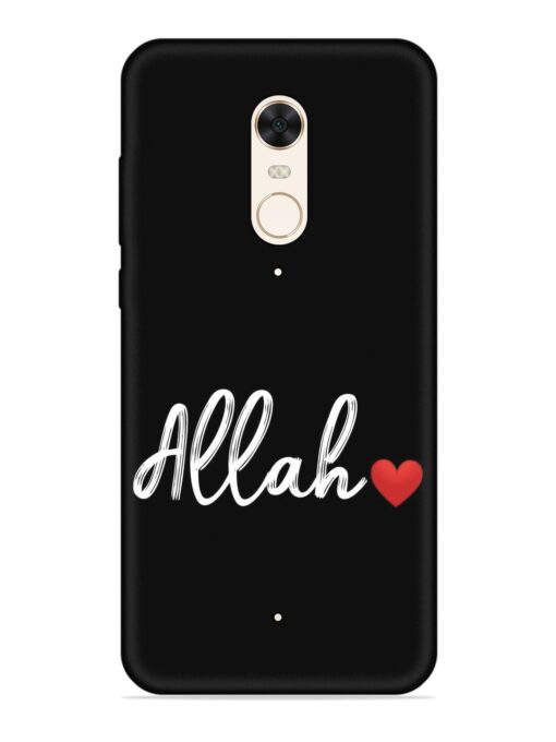 Allah Embossed Soft Silicone Case for Xiaomi Redmi 5 Zapvi