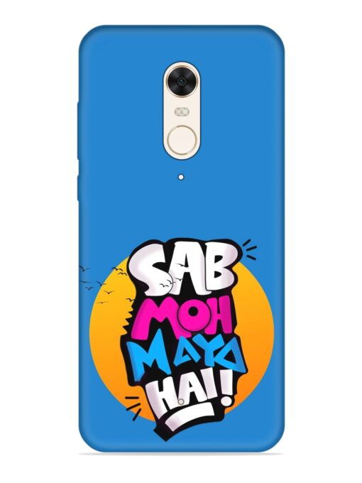 Sab Moh Moya Embossed Soft Silicone Case for Xiaomi Redmi 5 Zapvi